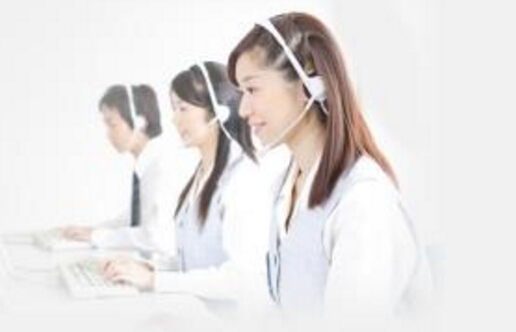 煙臺400電話