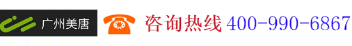 廣州美唐網絡科技有限公司,t.haochimei.com