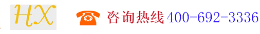 深圳市虹軒汽車貿易有限公司,www.hongxuanqiche.com