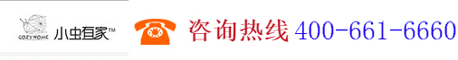 廣東小蟲有家房地產開發有限公司,www.xcyoujia.com