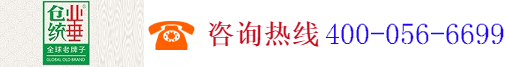 深圳創業垂統全球老牌子傳承發展有限公司,www.lpzcn.com