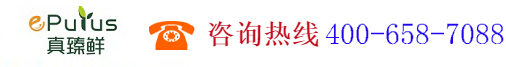 上海鮮易采信息科技有限公司,xianyicai.com