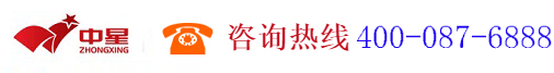 廣州中星信息技術服務股份有限公司,www.gzcsnet.com