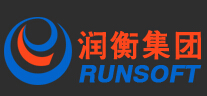 惠東縣潤衡電腦軟件有限公司