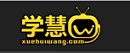 北京學慧網絡教育科技有限公司