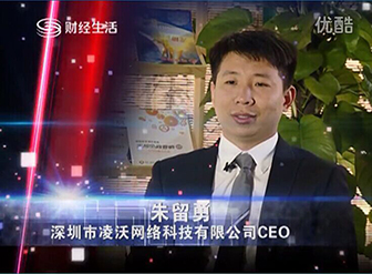 400電話