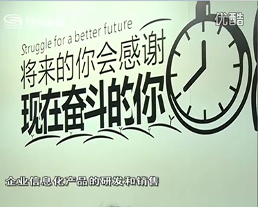 400電話