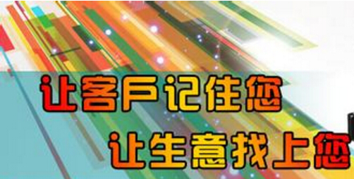 哈爾濱400電話怎么計費,400電話怎么計費