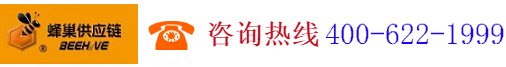 蜂巢供應鏈管理（上海）有限公司,www.fcgyl.cn