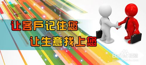 400電話優勢都有哪些