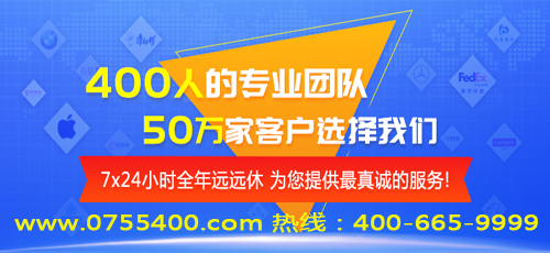 辦理400電話的價值可以體現在哪里